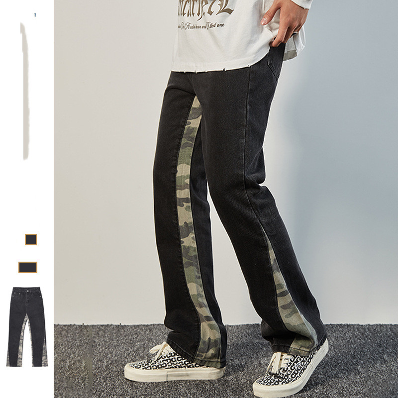 Side Stitched Camouflage Striped Casual Jeans High