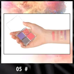 Pearlescent Waterproof Beauty Sequin Four-Grid Eyeshadow - B21495 Colour - View 1