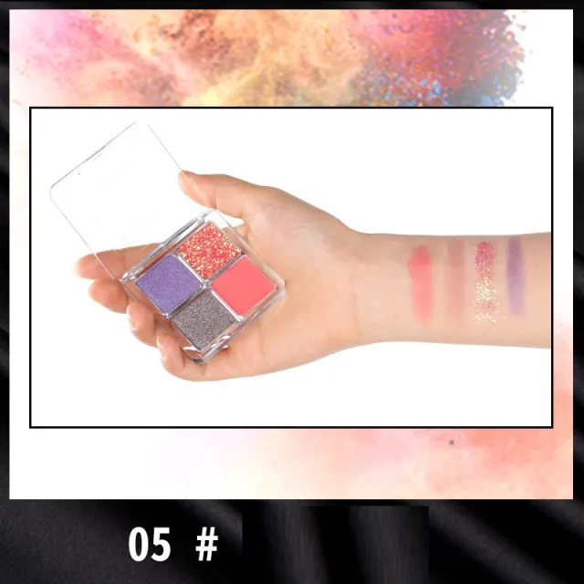 Pearlescent Waterproof Beauty Sequin Four Grid Eyeshadow B21495 Color - Shop at LoveMi