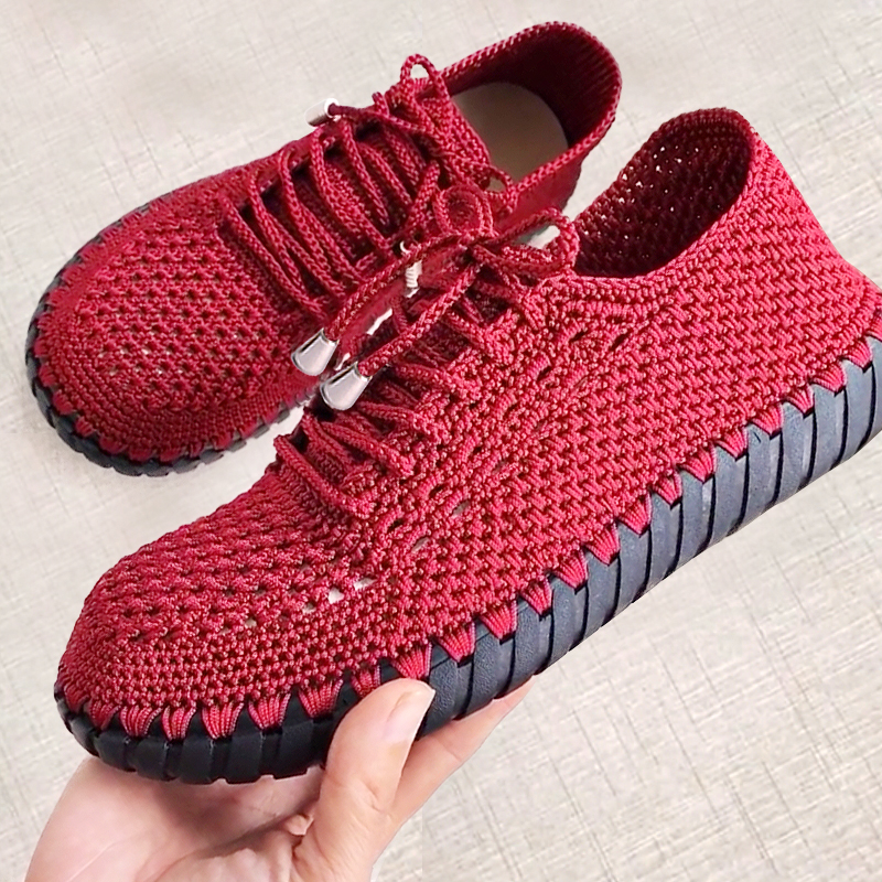 Woven Hollow Thread Cow Tendon Bottom Crystal Material Bag