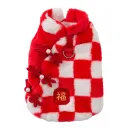 Dero Red