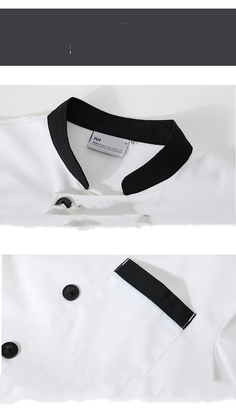 Hotel Chef Overalls Men's Long Sleeves