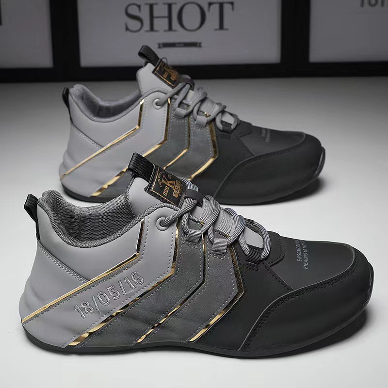 New Versatile Sports Casual Shoes