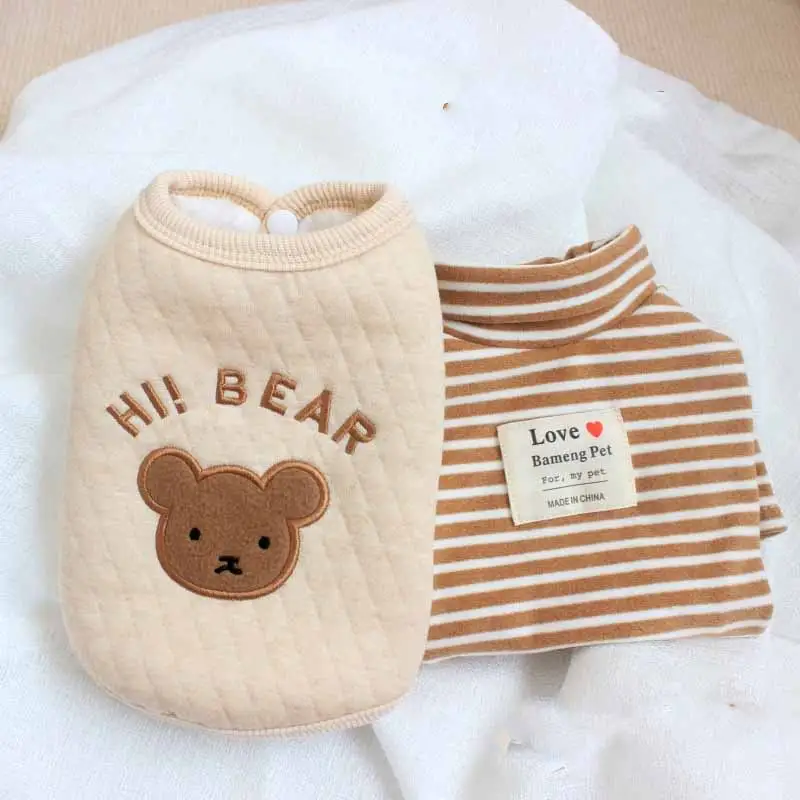 Autumn And Winter Thick Pet Cotton Vest Suit