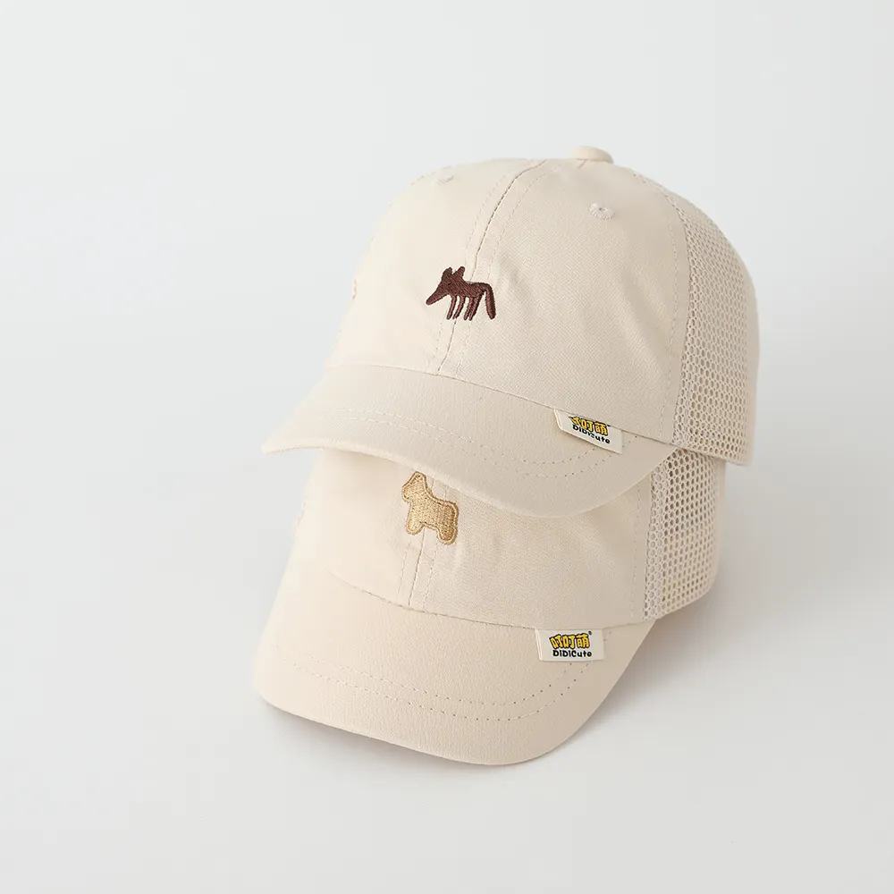 The Summer Baby Beige Cartoon Animal Embroidered
