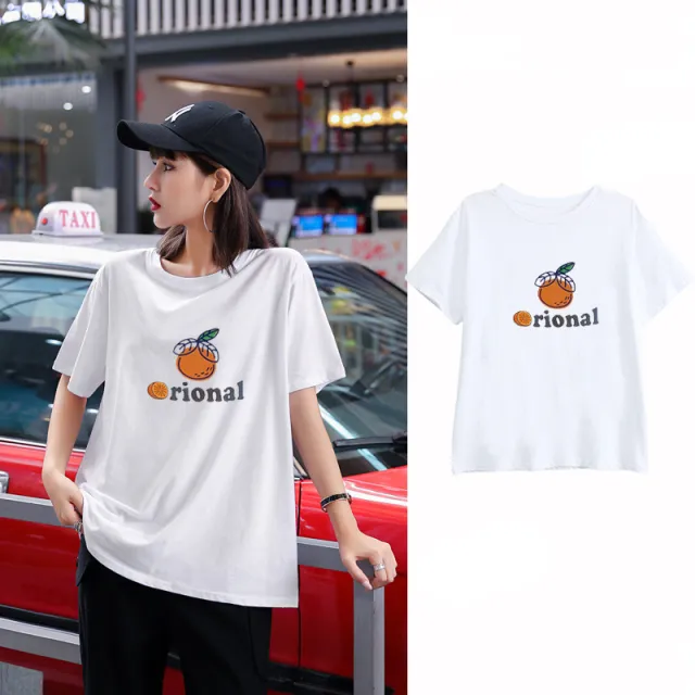 Summer Women's All match Student Printed T shirt Women's Trend White - Shop at LoveMi