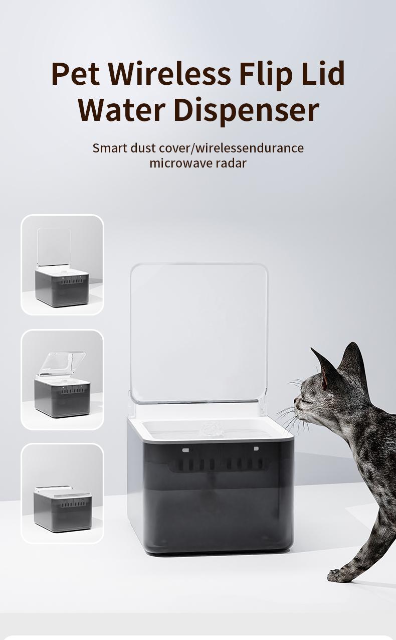 Wireless Charging Battery Driven 304 Stainless Steel Cat Automatic Induction Pet Water Fountain