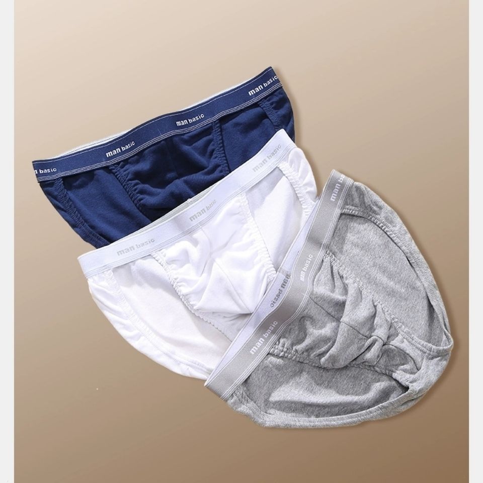 Men's Low-rise High-fork Striped Sports Cotton Briefs