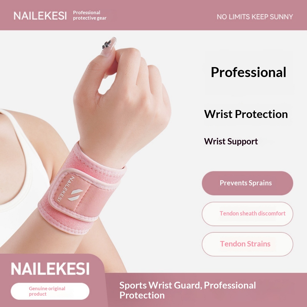 Wristband Sports Wrist Sheath Wristband Fitness Women's Sprain Men's Badminton Equipment Tennis Basketball Strain
