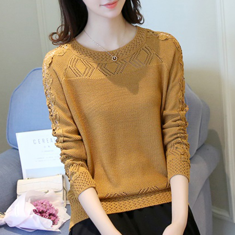 Women's Loose Knit Bottoming Shirt Sweater