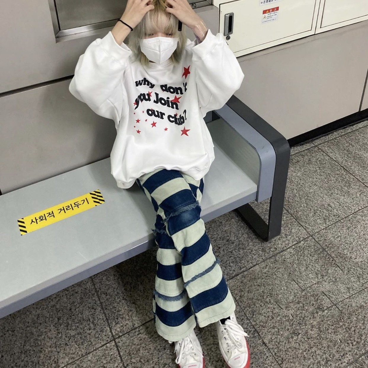 Letter Print Round Neck Pullover Sweater Plus Velvet Korean Couple