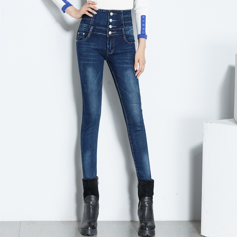 New High Waist Slim Fit Thin Stretch Women's Jeans Navy - Shop at LoveMi