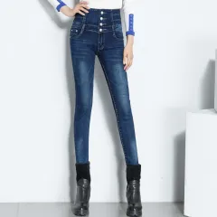 New High Waist Slim Fit Thin Stretch Women's Jeans - Navy Blue - View 1