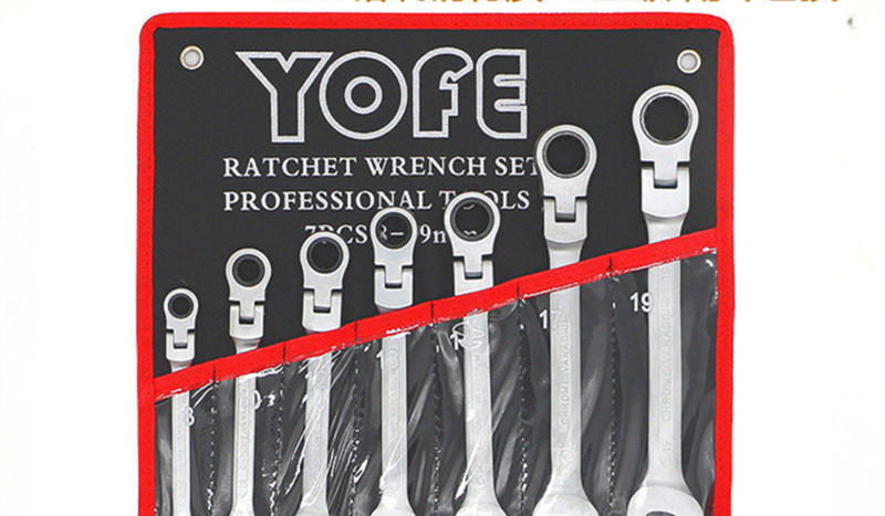 Wrench2