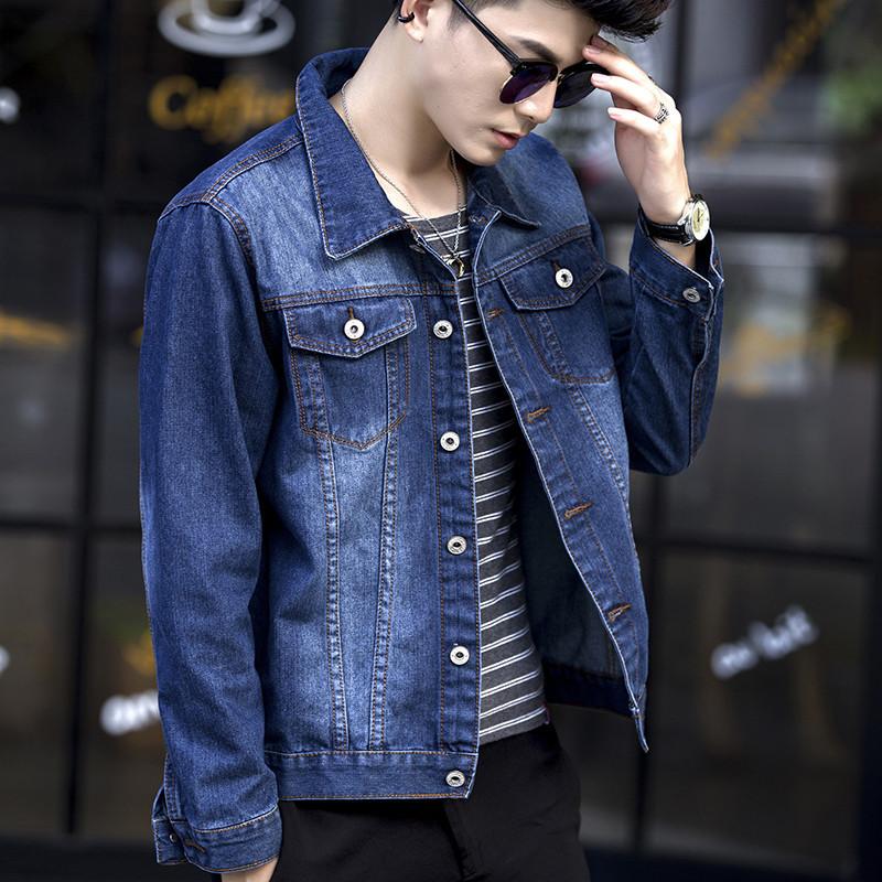 Denim Jacket Korean Style Student Handsome Slim Long-sleeved Gown