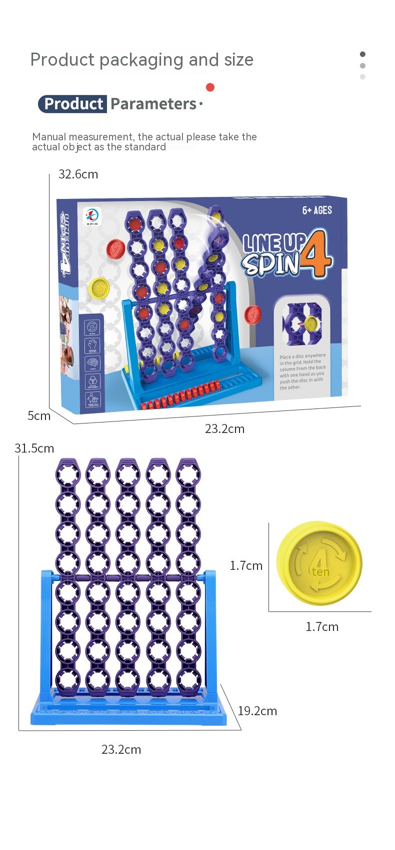 Title 1, Rotating Stereo Quarto Early Education Puzzle I...