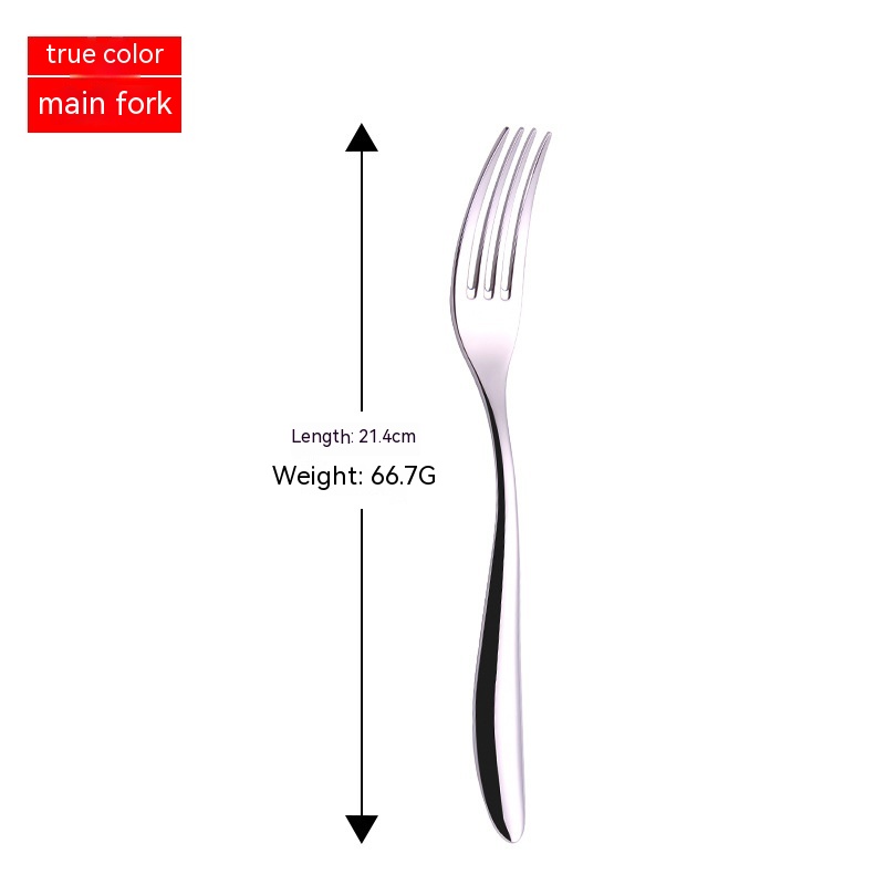 Mirror Light Fork