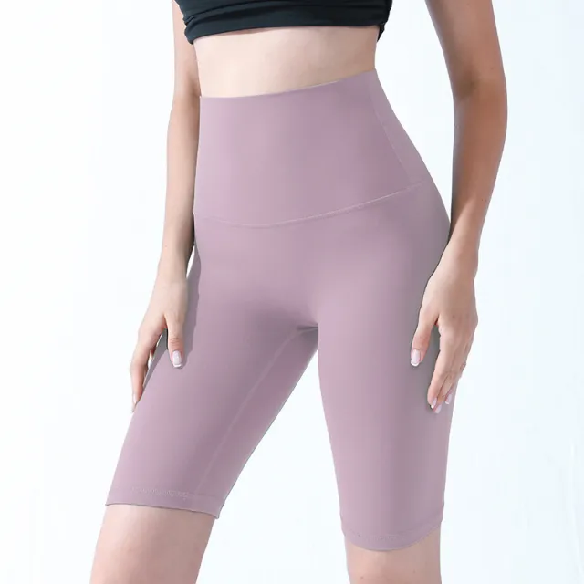 Leggings Women's Tight fitting Yoga Clothes Barbie Riding Sports Five point Pants Leather Pink - Shop at LoveMi