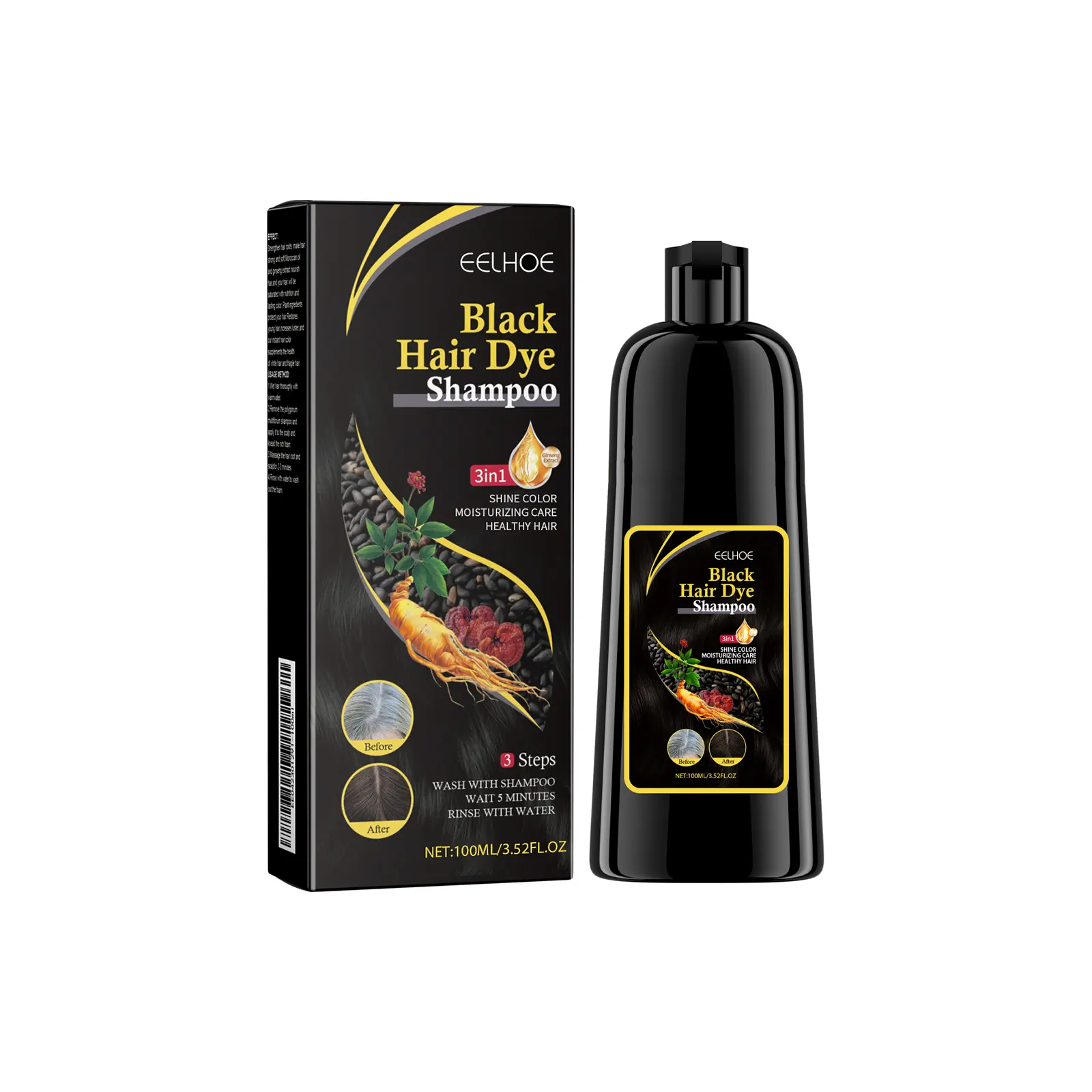 Herbal E Ssence Hair Dye Shampoo, Plant-Based