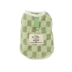 Autumn And Winter Korean Version New Dog Cute Cartoon Little Bear Sportswear Cat Teddy Pet Clothing - Green - View 1