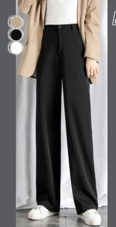 Wide Leg Pants Women's Spring And Autumn High Waist Loose Large Size