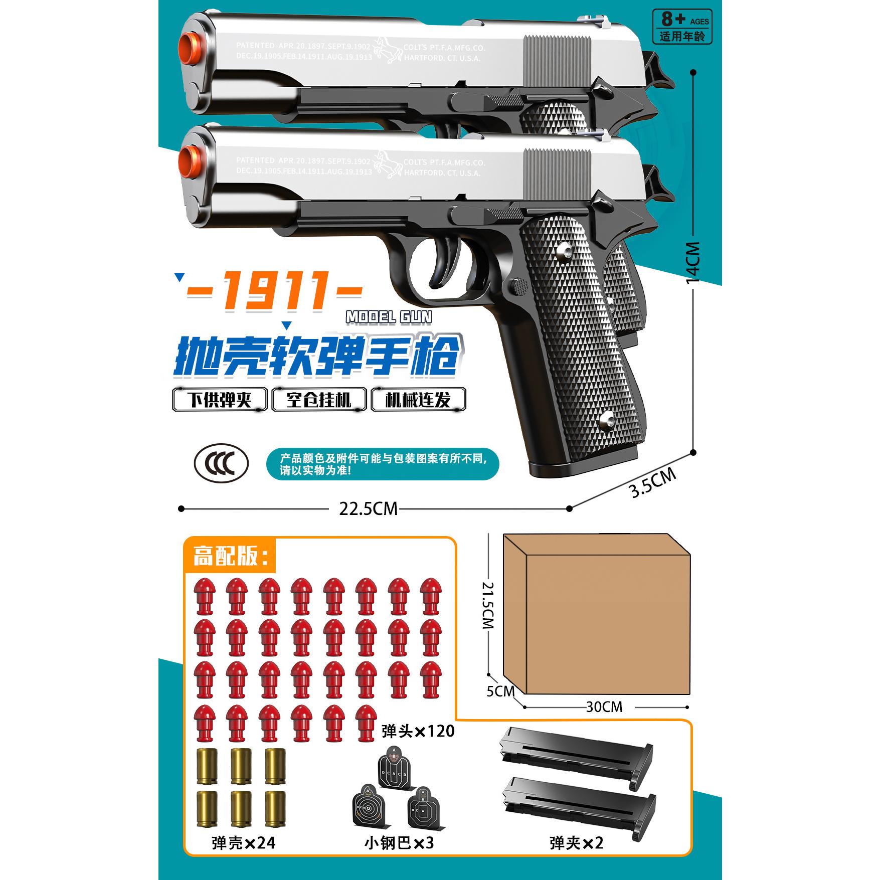 New 1911 Semi-Automatic Soft-Dart Toy Gun  Realistic Shell Ejection & Authentic Appearance Toy For Parent-Child Battles — foto 2