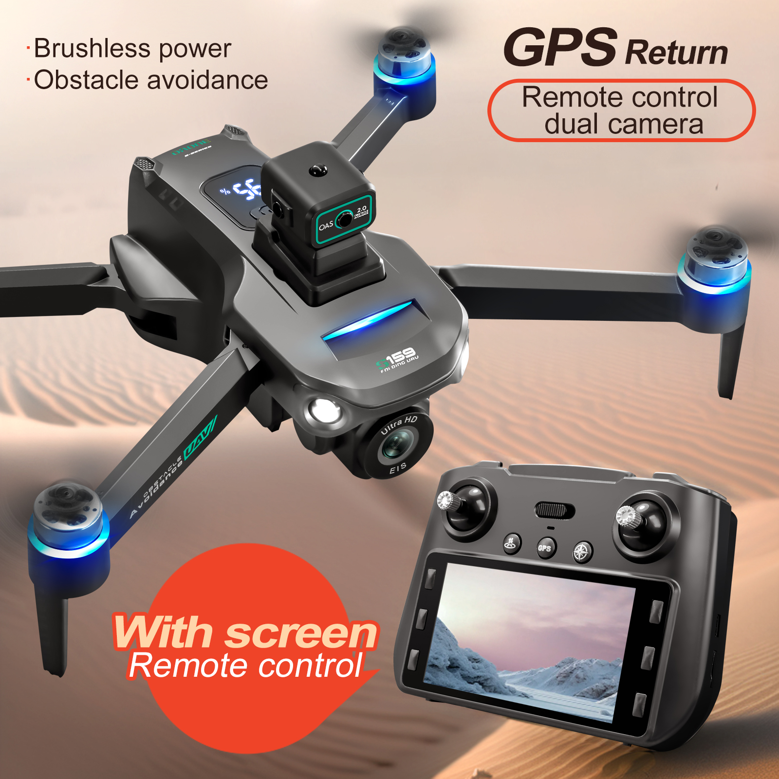 S159 Drone - 5G Wifi 8k Camera Aerial Photography With Screen Remote Controller