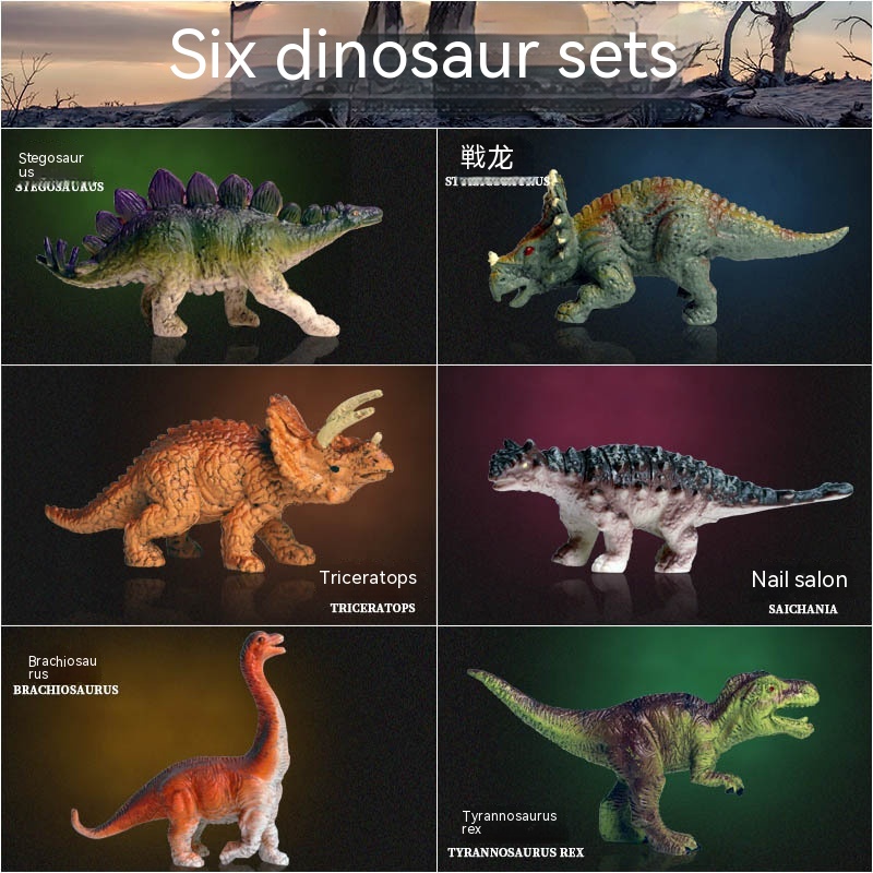 Title 3, Simulation Solid Dinosaur Toy Plastic Model