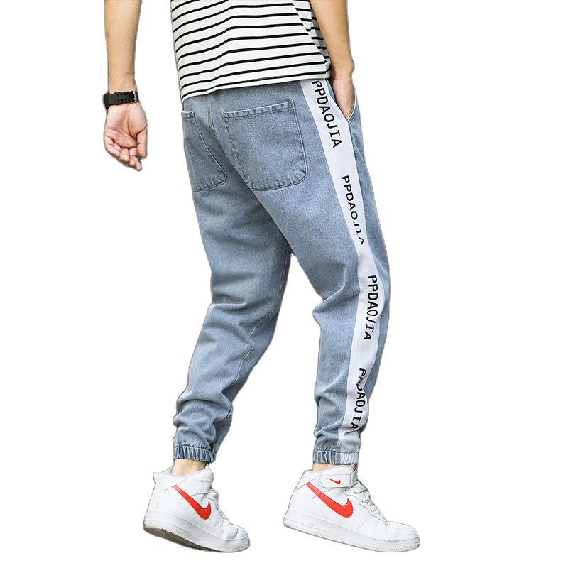 Title 12, Nine-point harem pants, light-colored casual wo...