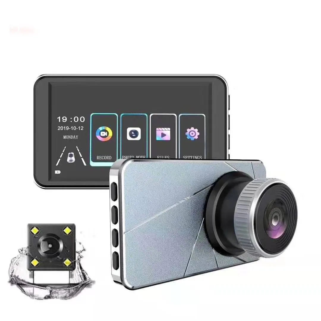 HD Night Vision Front And Rear Reversing