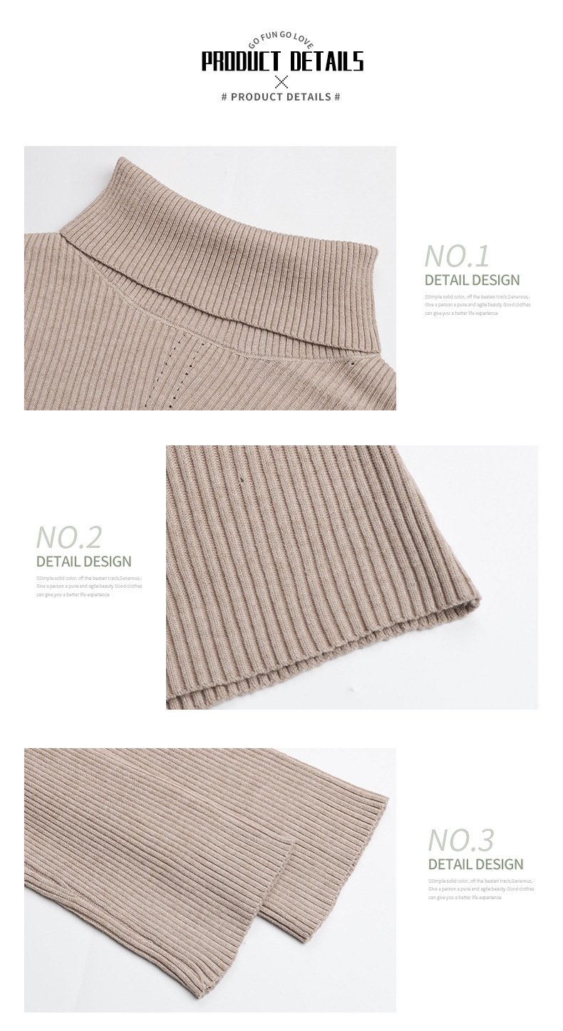 Solid-sleeved Pit-striped Loose Sweater Skirt