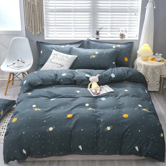 Detachable And Washable Cover Spring And Autumn Machine Washable Air Conditioning Quilt Star Journey - Shop at LoveMi