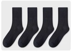 Men's Socks In Tube Pure Cotton Deodorant Solid Colour - 20Style - View 1