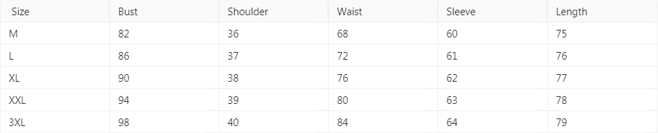 High Collar Long Sleeve Geometric Stretch One-piece Pajamas