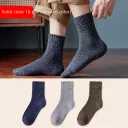 Merging Solid Color-10Pair