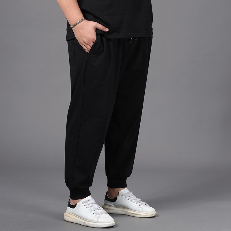 Fashion Loose Plus Size Men's Casual Trousers