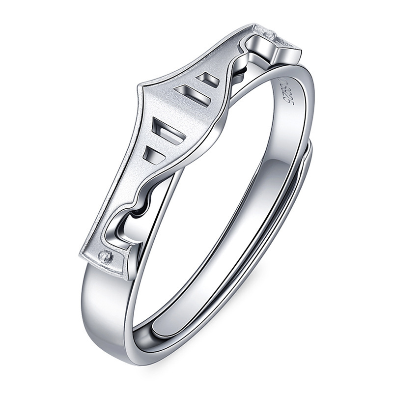 The Princess And The Knight Couple Ring Sterling Silver Ring