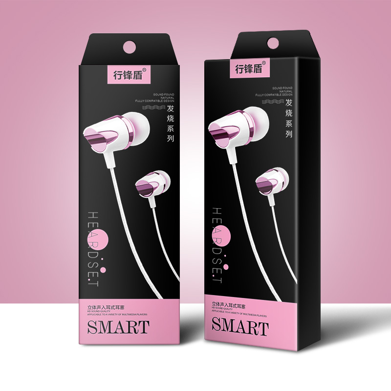 Typec Mobile Phone Headset Wired Control Tuning Call Bass