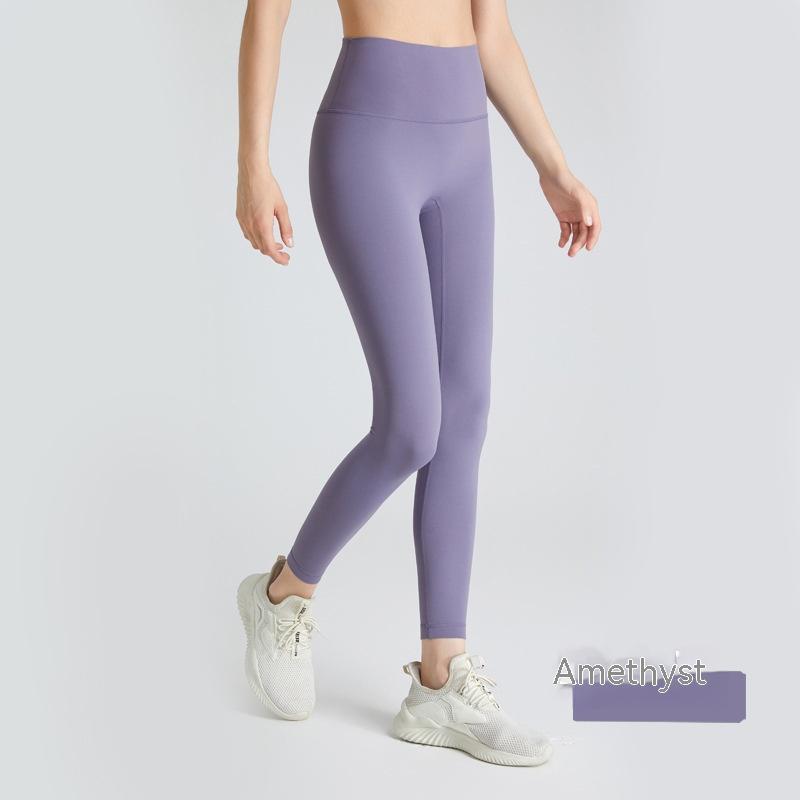 Fitness Nude Feel Yoga Pants Female High Waist Tight