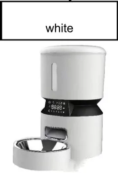 Electric Intelligent Feeding All-in-one Feeding Machine For Cats And Dogs - White - View 1