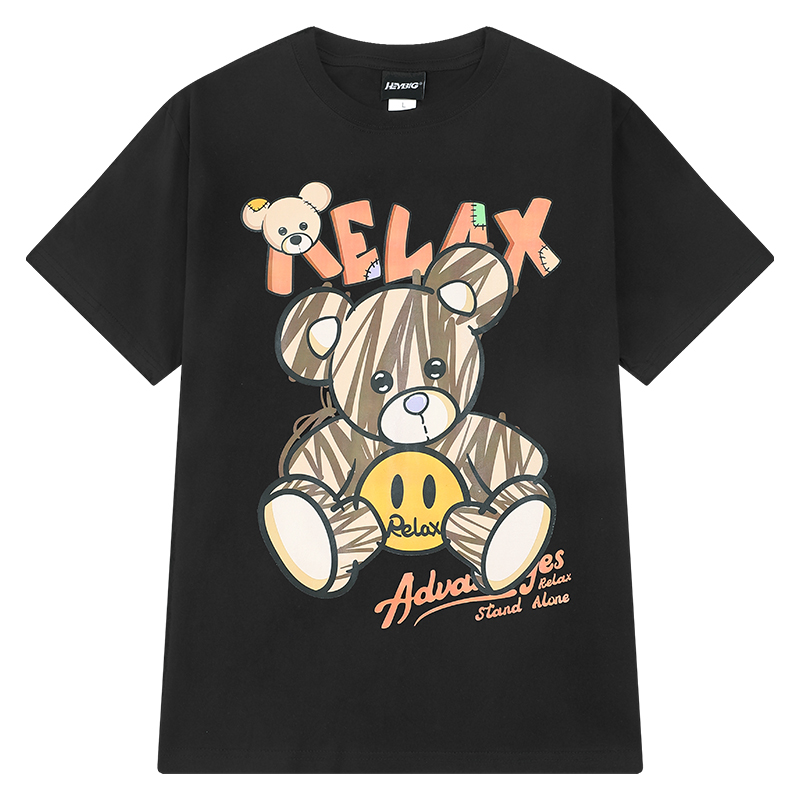 Title 5, Net Celebrity Wild Trend Loose Bear T-shirt 5-p...