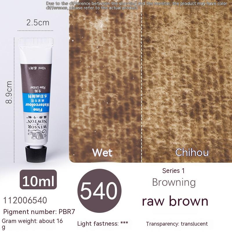 540 Raw Brown