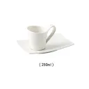 250Ml Set