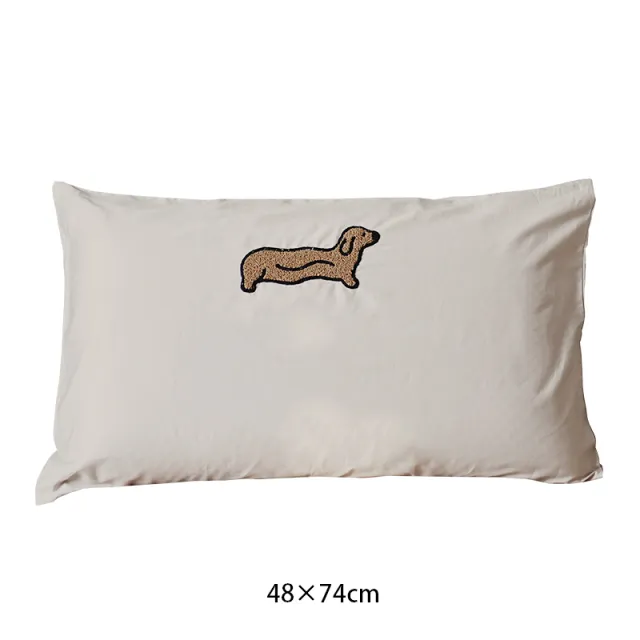 Milk Coffee Colored Plush Pure Cotton Three dimensional Embroidery Pillowcase Milk Coffee Puppy - Shop at LoveMi