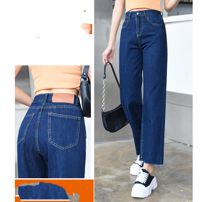 High Waist Loose Straight Slim Large Size Ninth Floor Mopping Pants