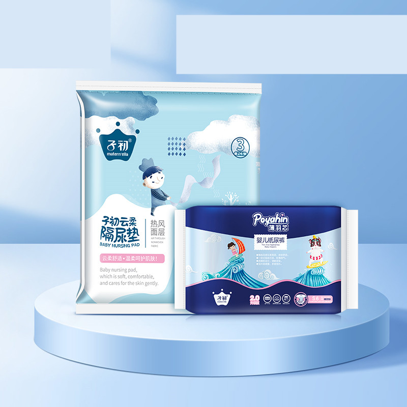 Upgraded Version Of Pull-up Pants Diapers — foto 7