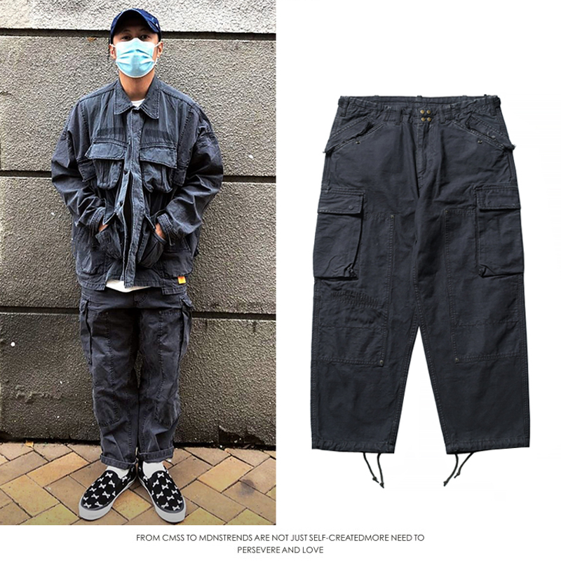 Title 4, Japanse Shawn Yue trendy overalls voor heren. S...