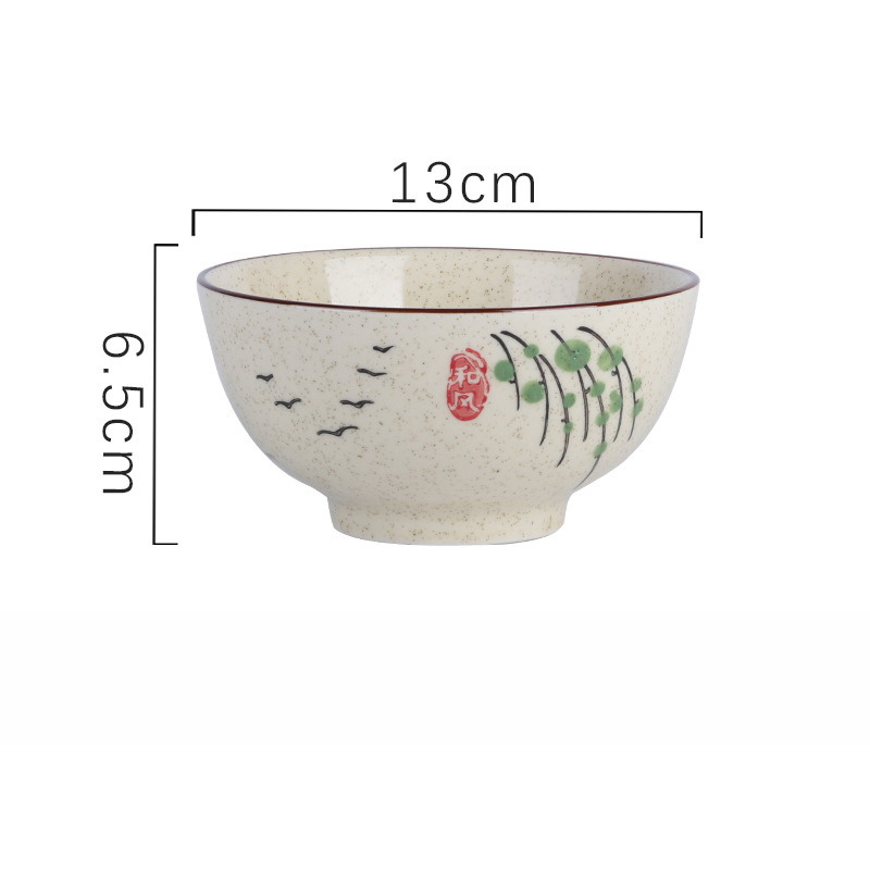 Title 13, Hand Painted Underglaze Ceramic Rice Bowl for H...