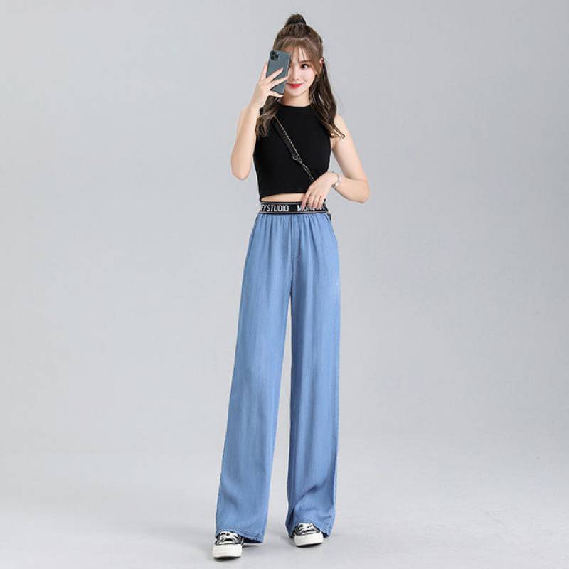 Title 4, Thin Loose Straight-leg Casual Wide-leg Pants