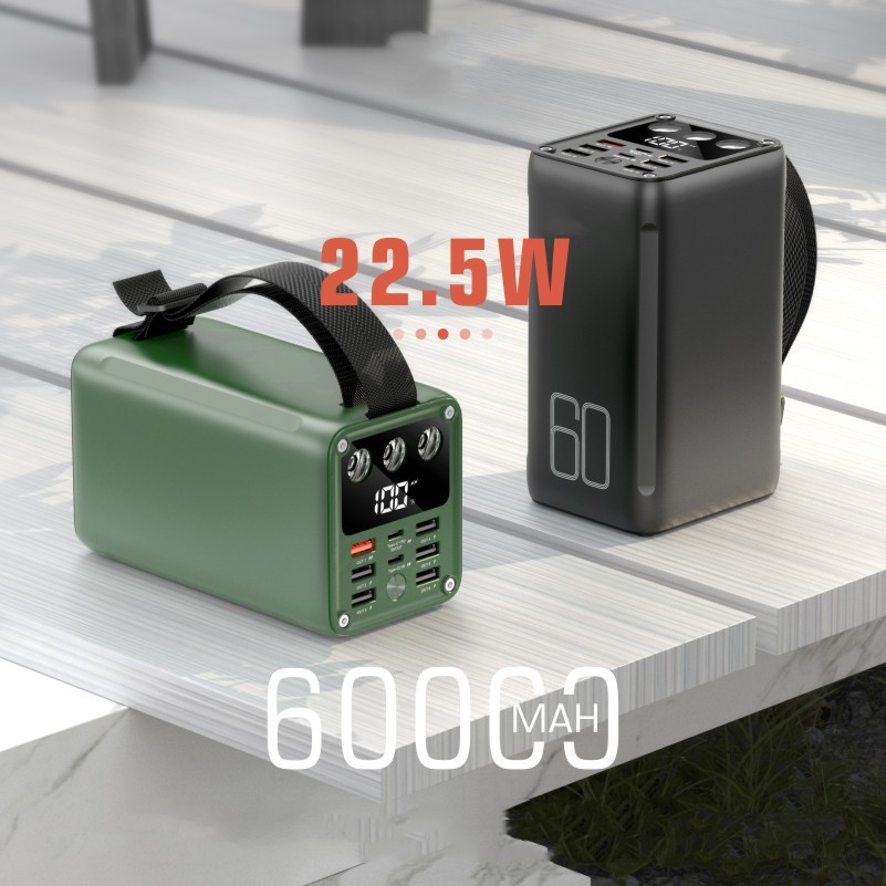 Title 1, 225W Large Capacity 60000 MA Outdoor Mobile Pow...